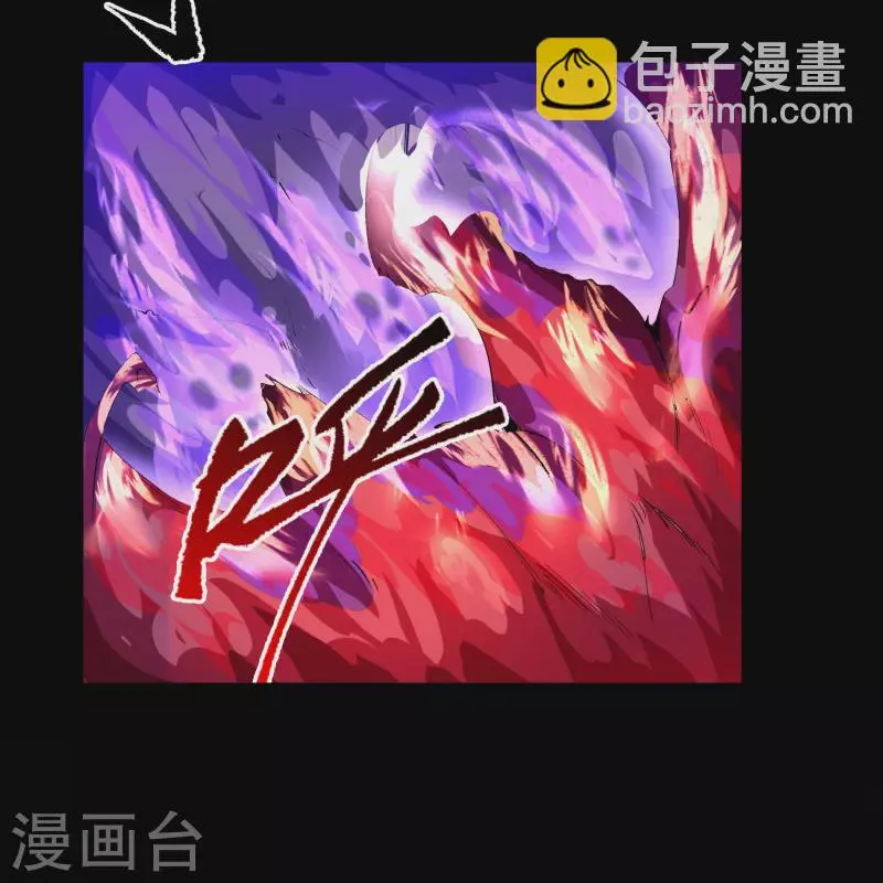 第143话 计破死局 第48页