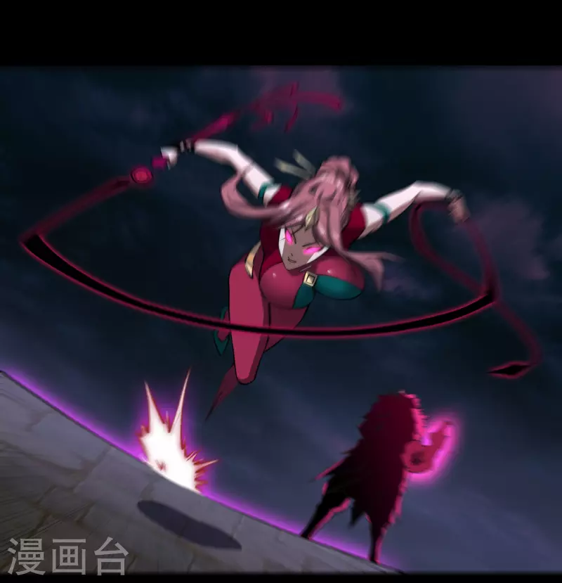 第144话 大战开启 第7页