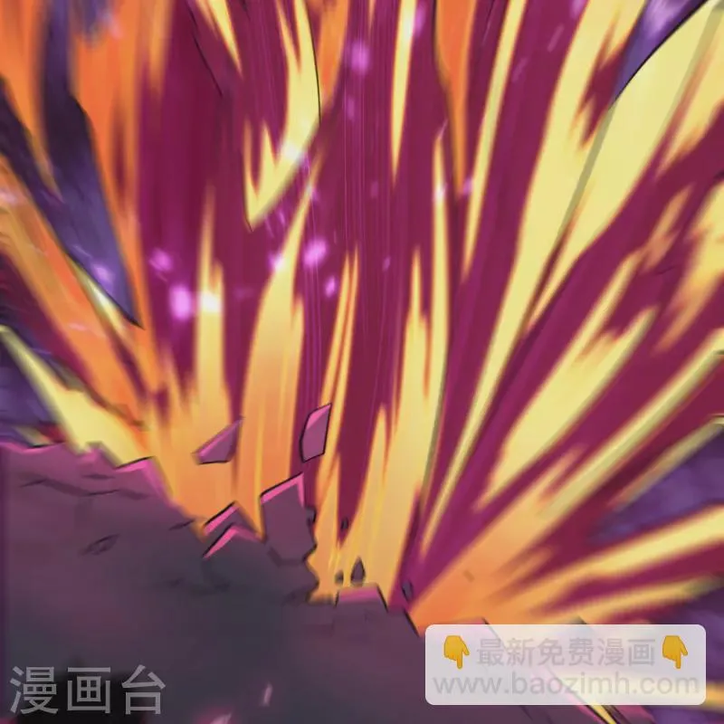 第144话 大战开启 第19页