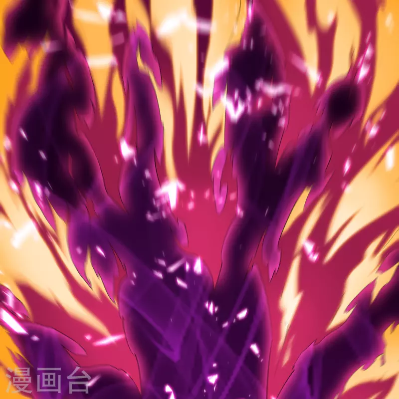 第144话 大战开启 第30页