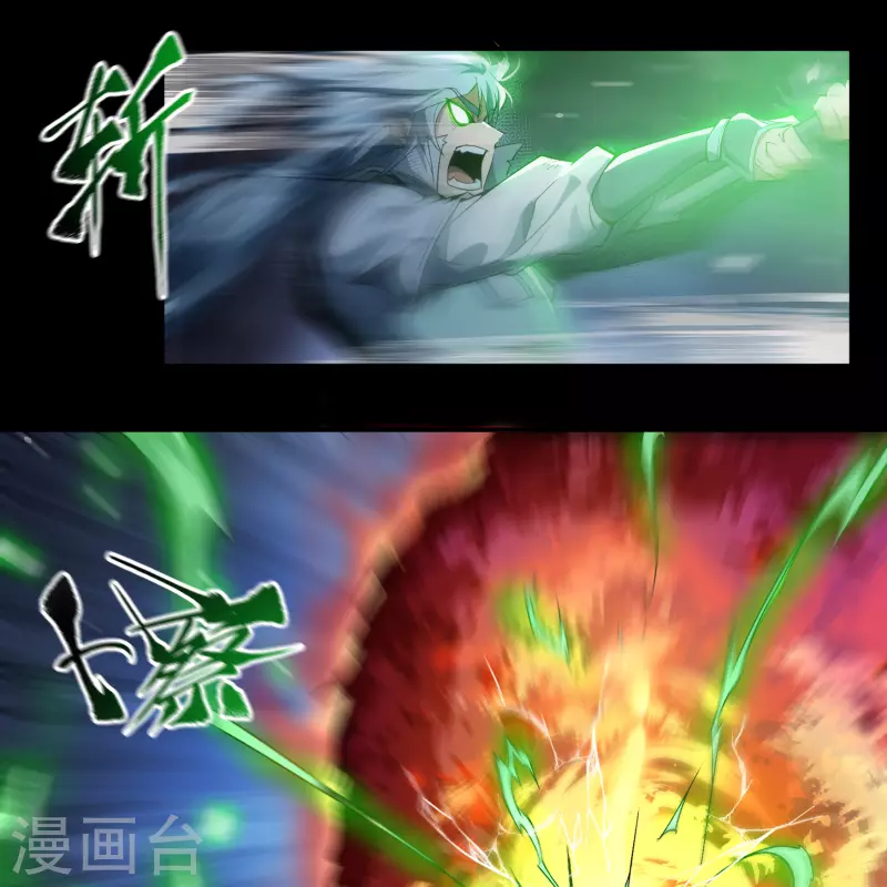 第145话 拳敌神兵 第37页
