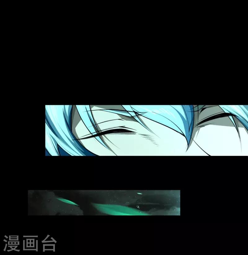 第146话 身困炼炉 第39页