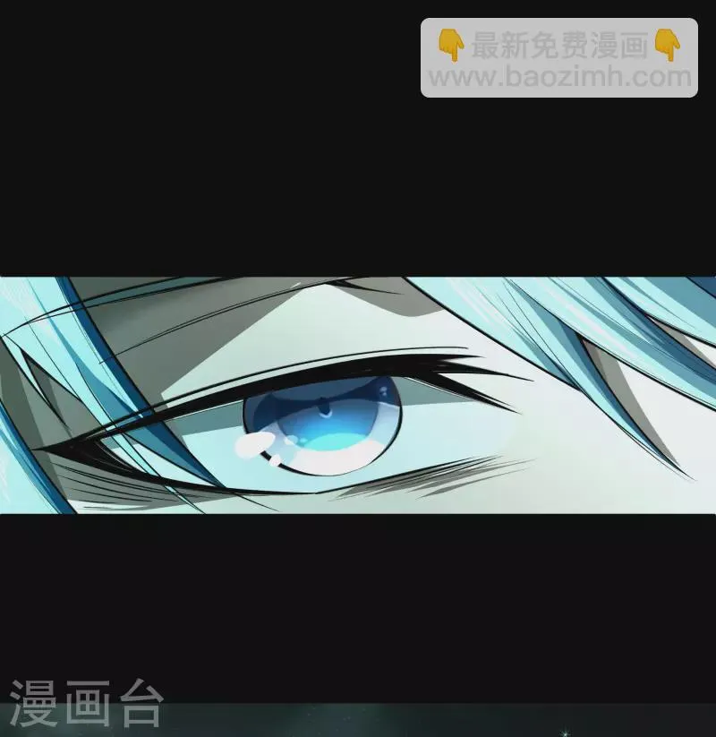 第146话 身困炼炉 第40页
