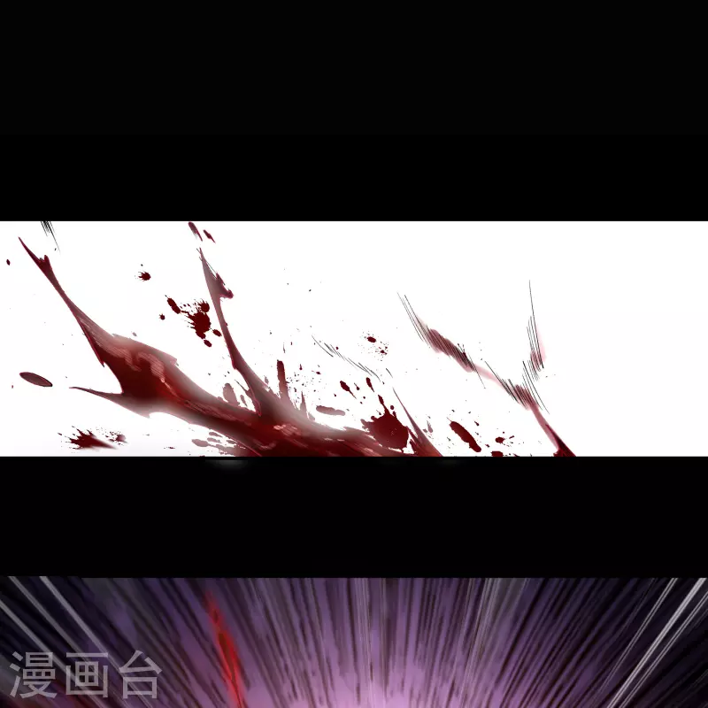 第148话 斩破万千 第20页