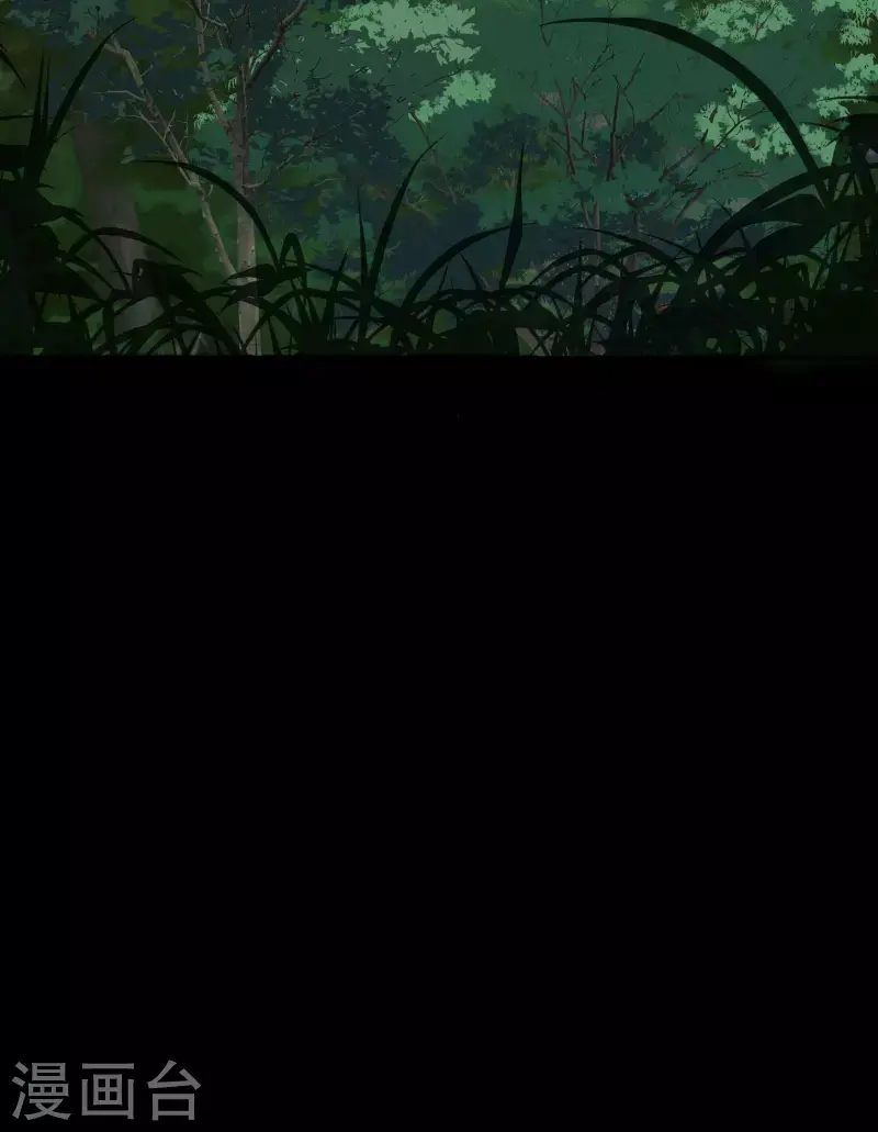 第150话 诅咒再现 第48页