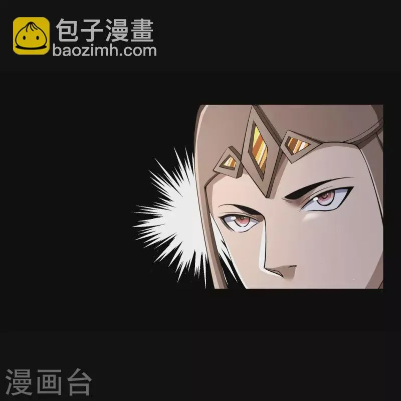 第151话 大夏皇城 第38页