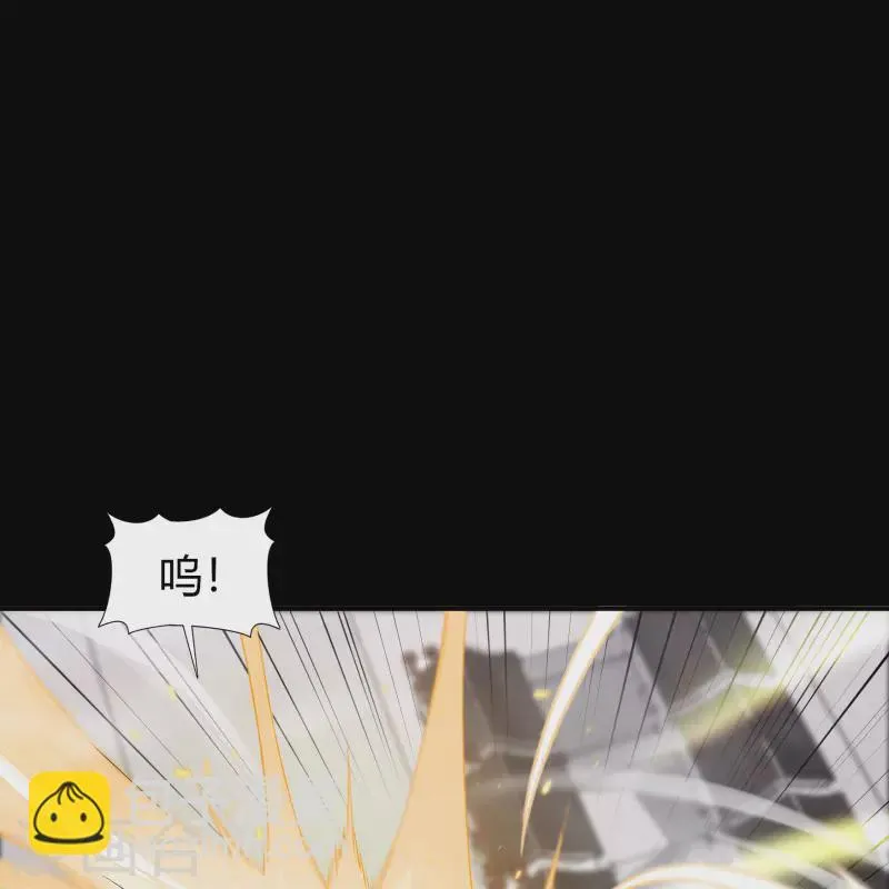 第153话 大夏皇子 第16页
