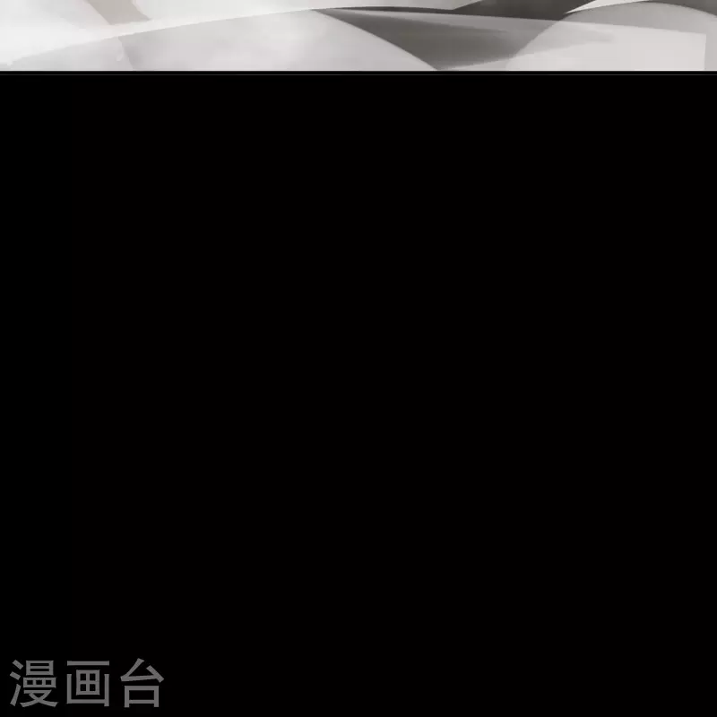 第153话 大夏皇子 第22页