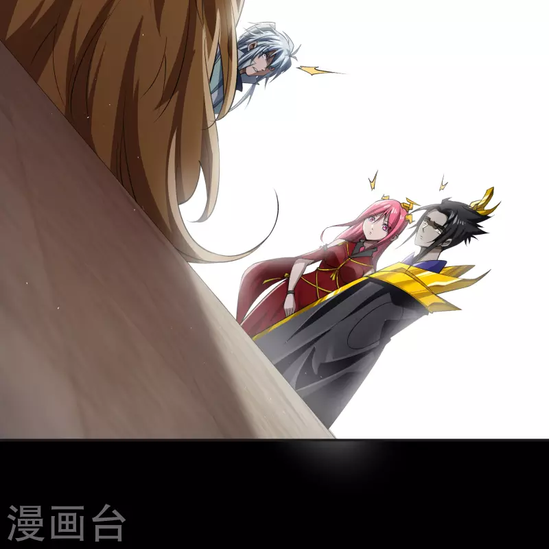第154话 丞相袁黎 第7页