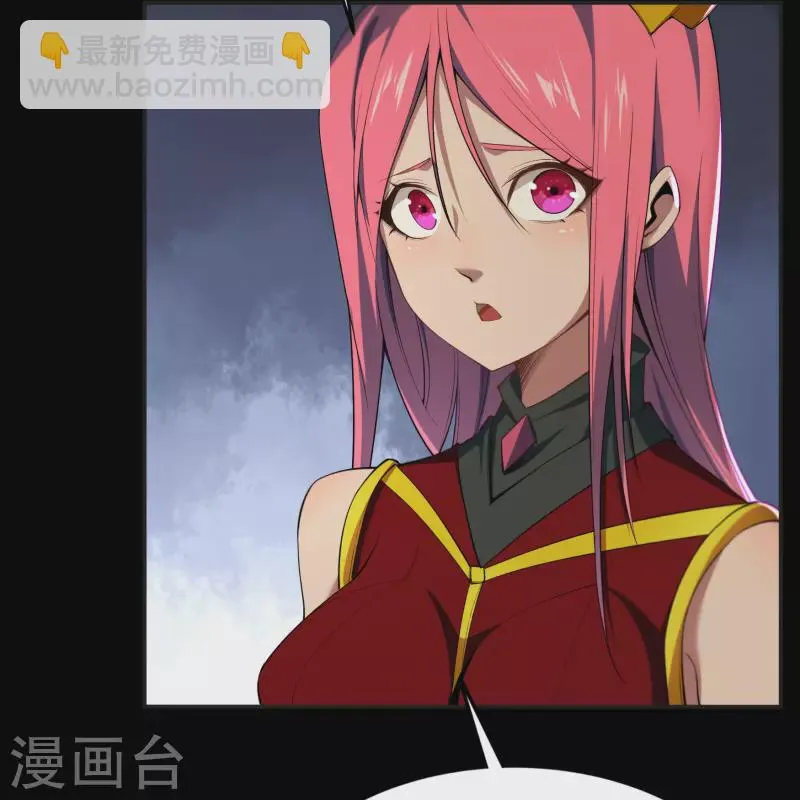 第154话 丞相袁黎 第53页