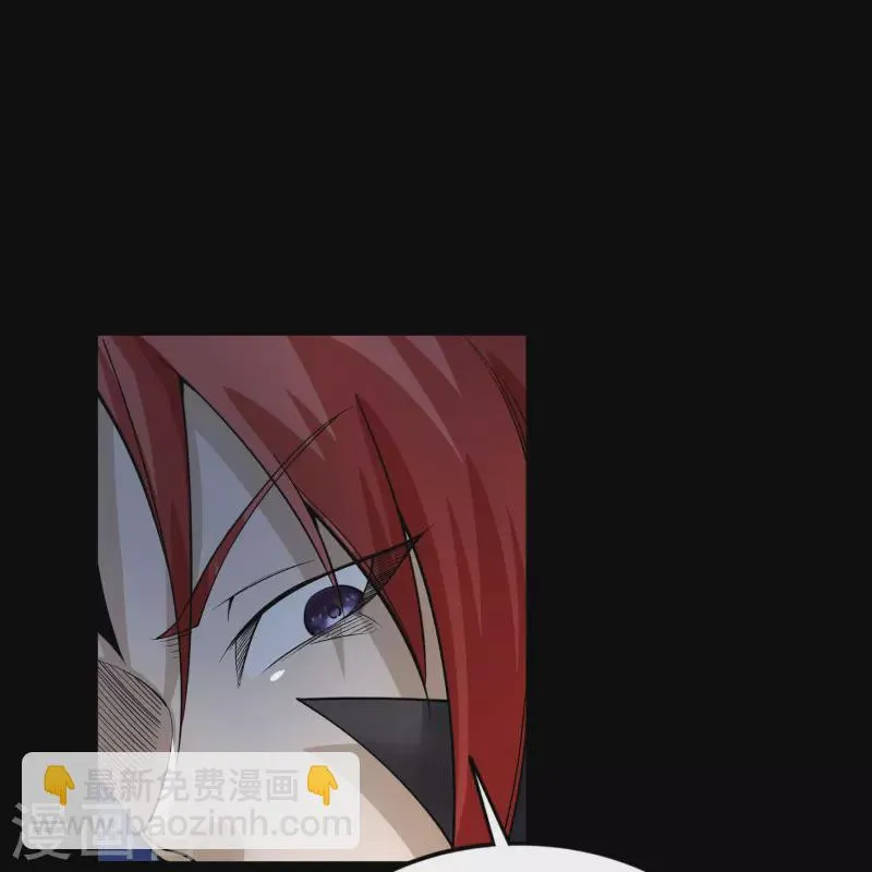 第173话 妖国之殇 第64页