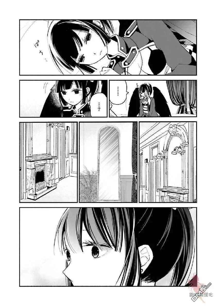 第09话 第22页