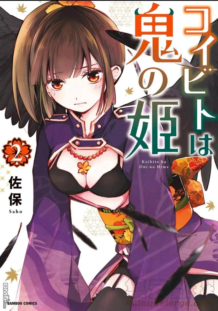 第04话 第26页