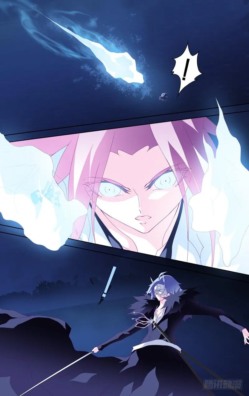 第十一话「炽战！狼隼对龙雀！！」 第4页