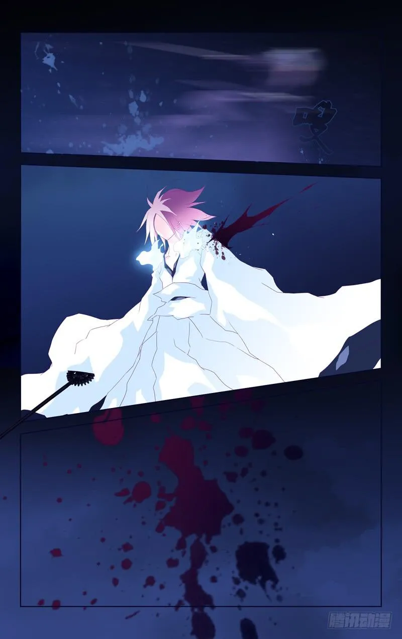 第十一话「炽战！狼隼对龙雀！！」 第8页