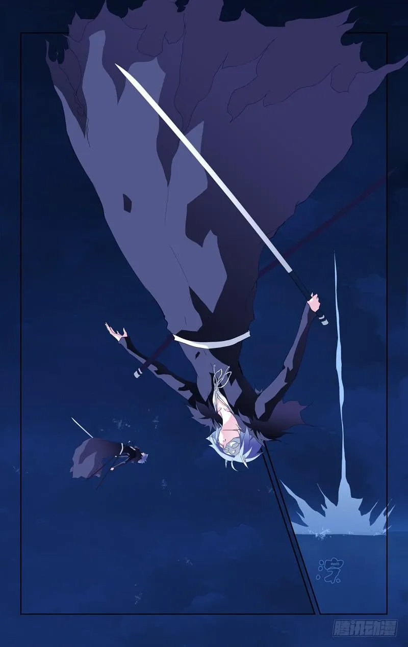 第十一话「炽战！狼隼对龙雀！！」 第12页