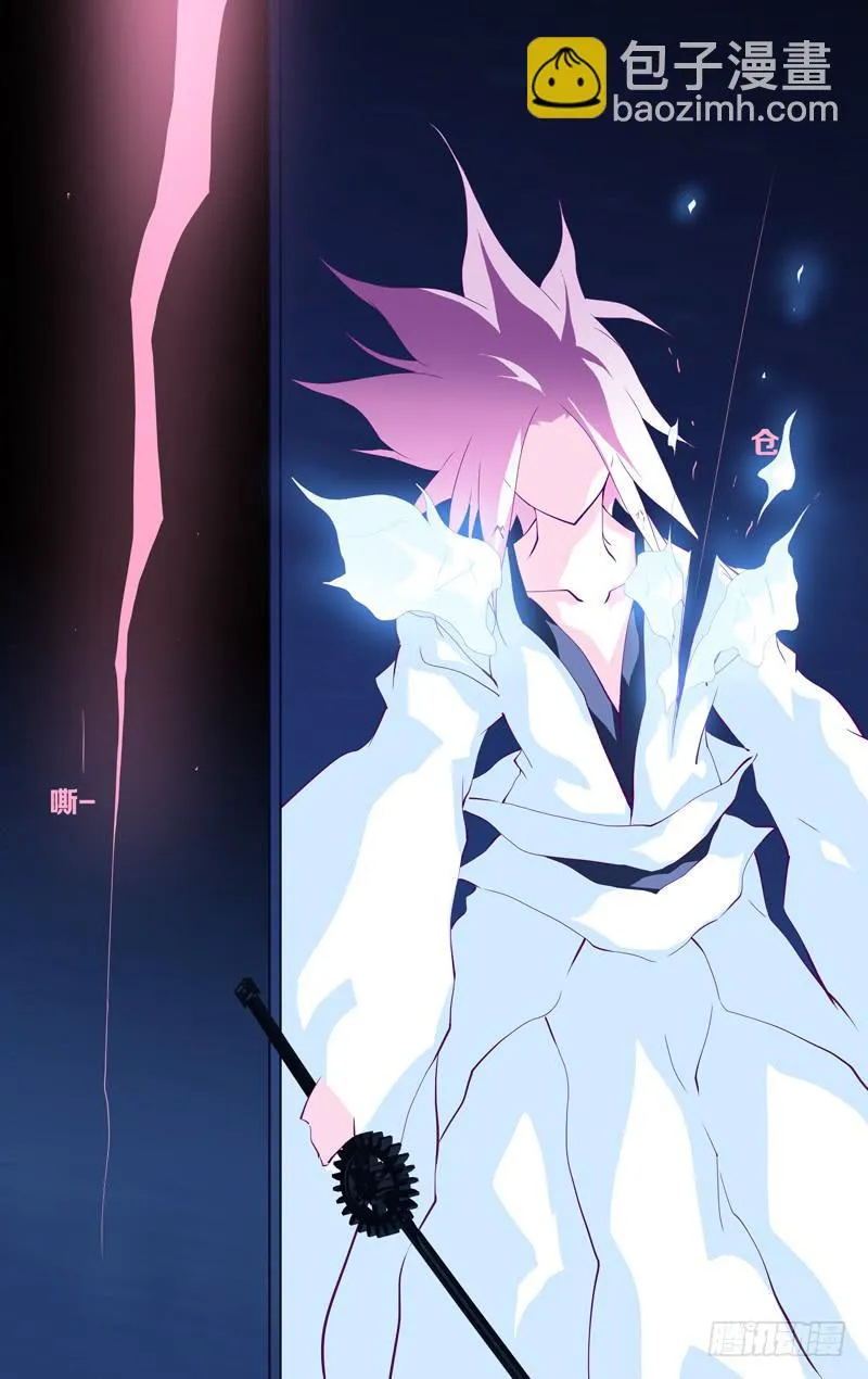 第十一话「炽战！狼隼对龙雀！！」 第15页