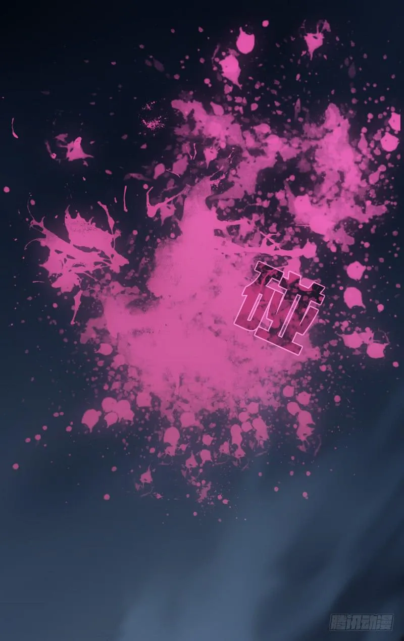 第十三话「命定的序破急」 第4页