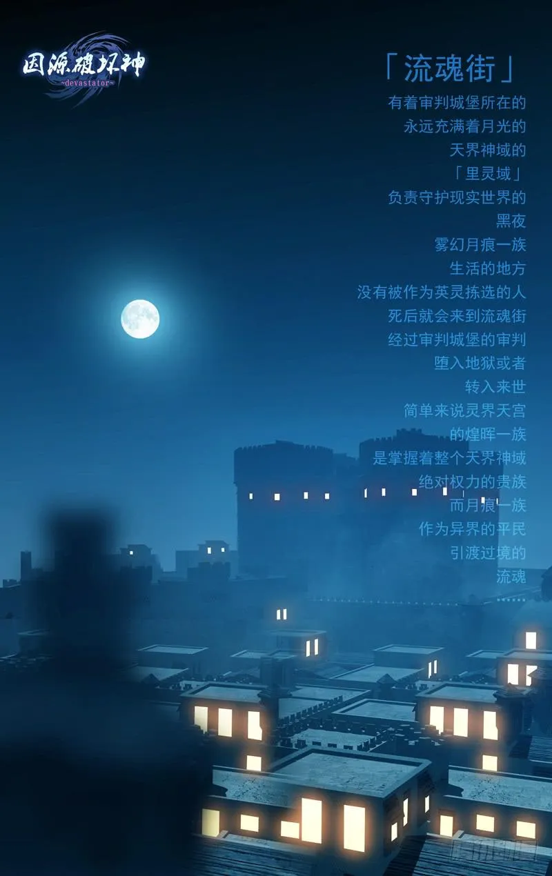 「本周停更，下周双更」 第3页