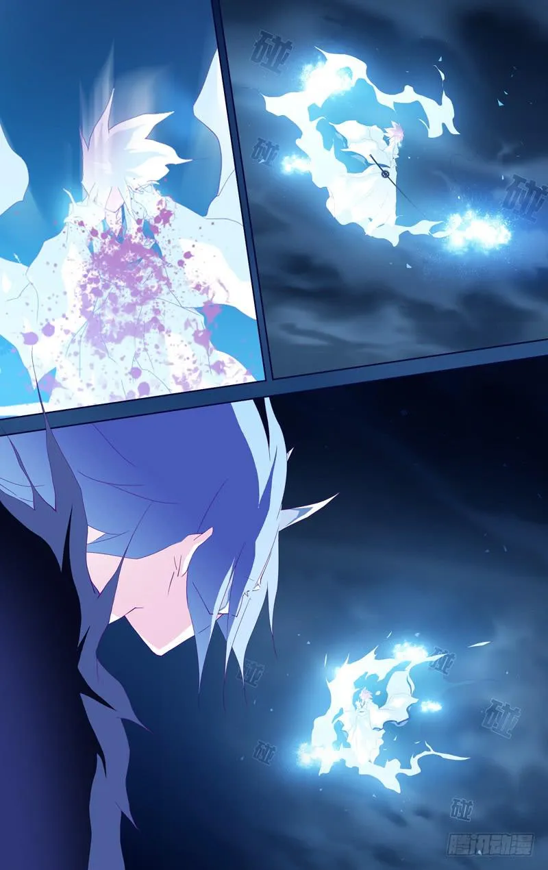 第十六话「天使」 第3页