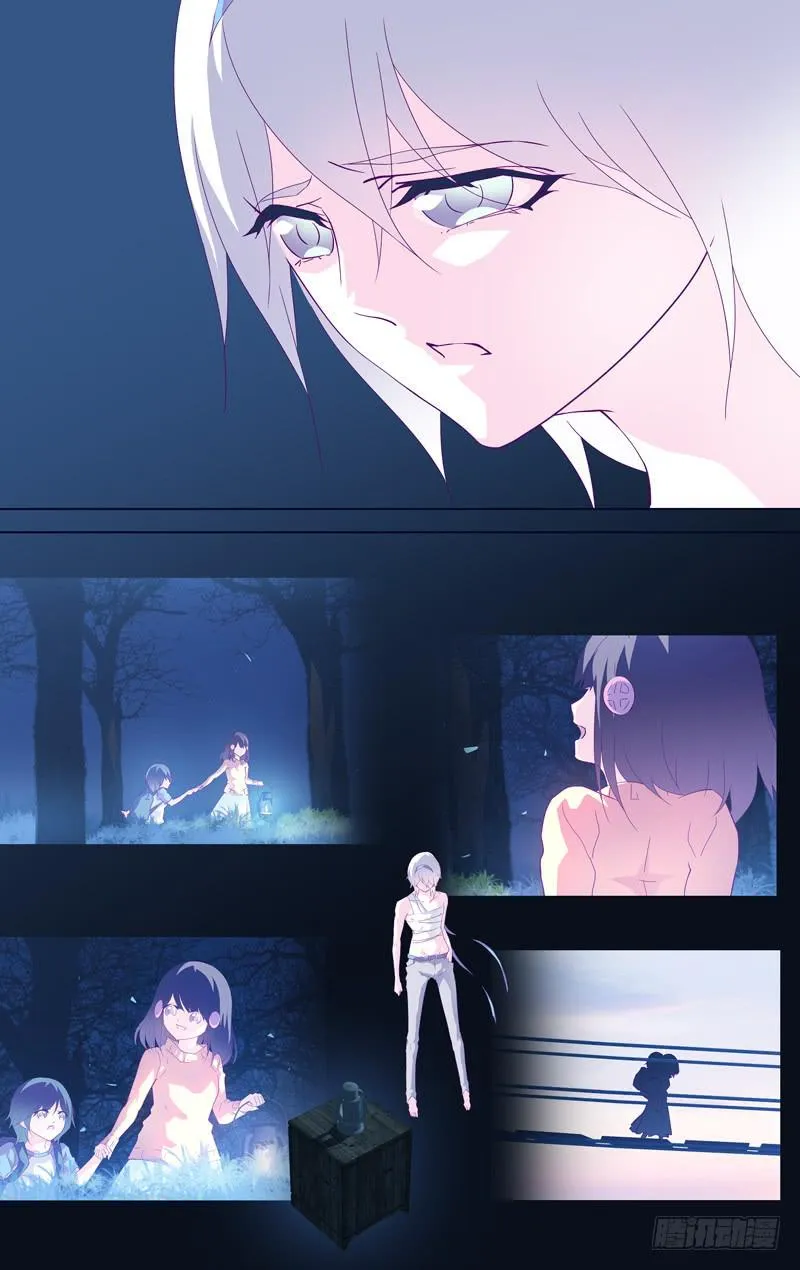 第十六话「天使」 第9页