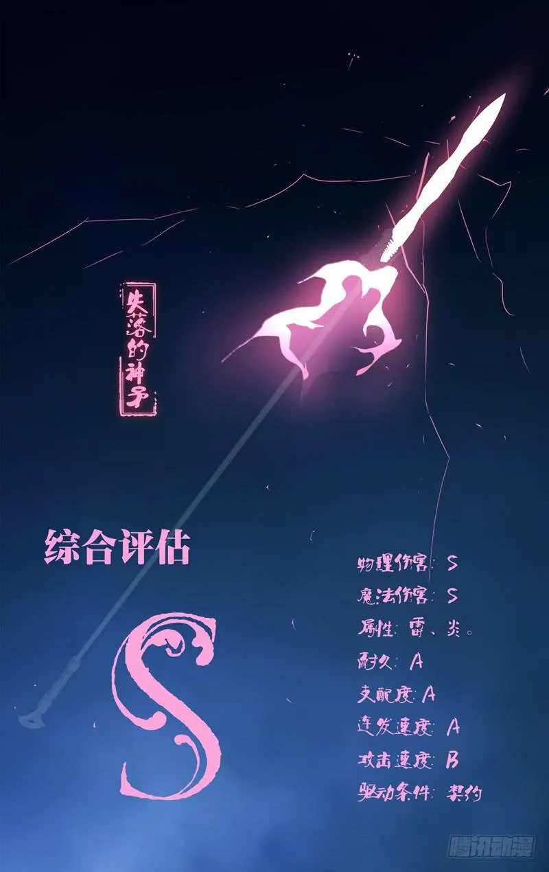 「本周五停更，来周增加内容页。」 第4页