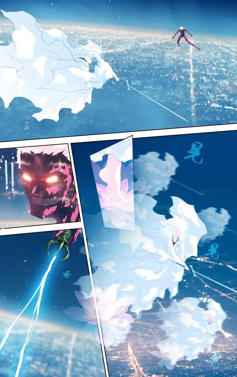 第四十话「狂欢者」 第18页