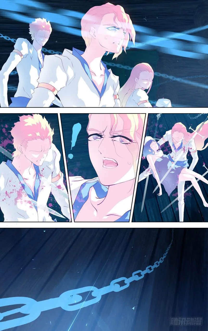 第四十三话「灰烬的微燃」 第9页