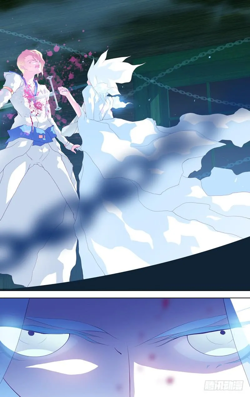 第四十三话「灰烬的微燃」 第10页