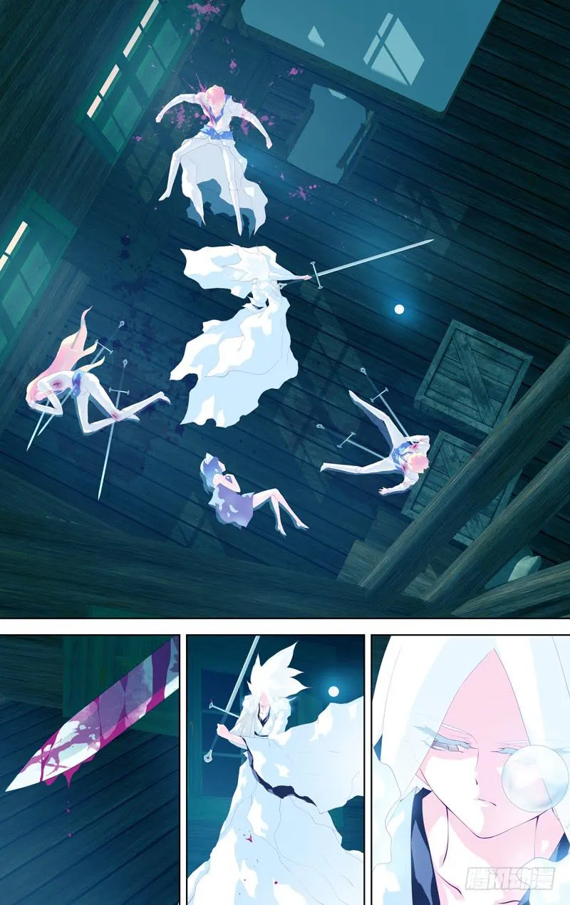 第四十三话「灰烬的微燃」 第11页