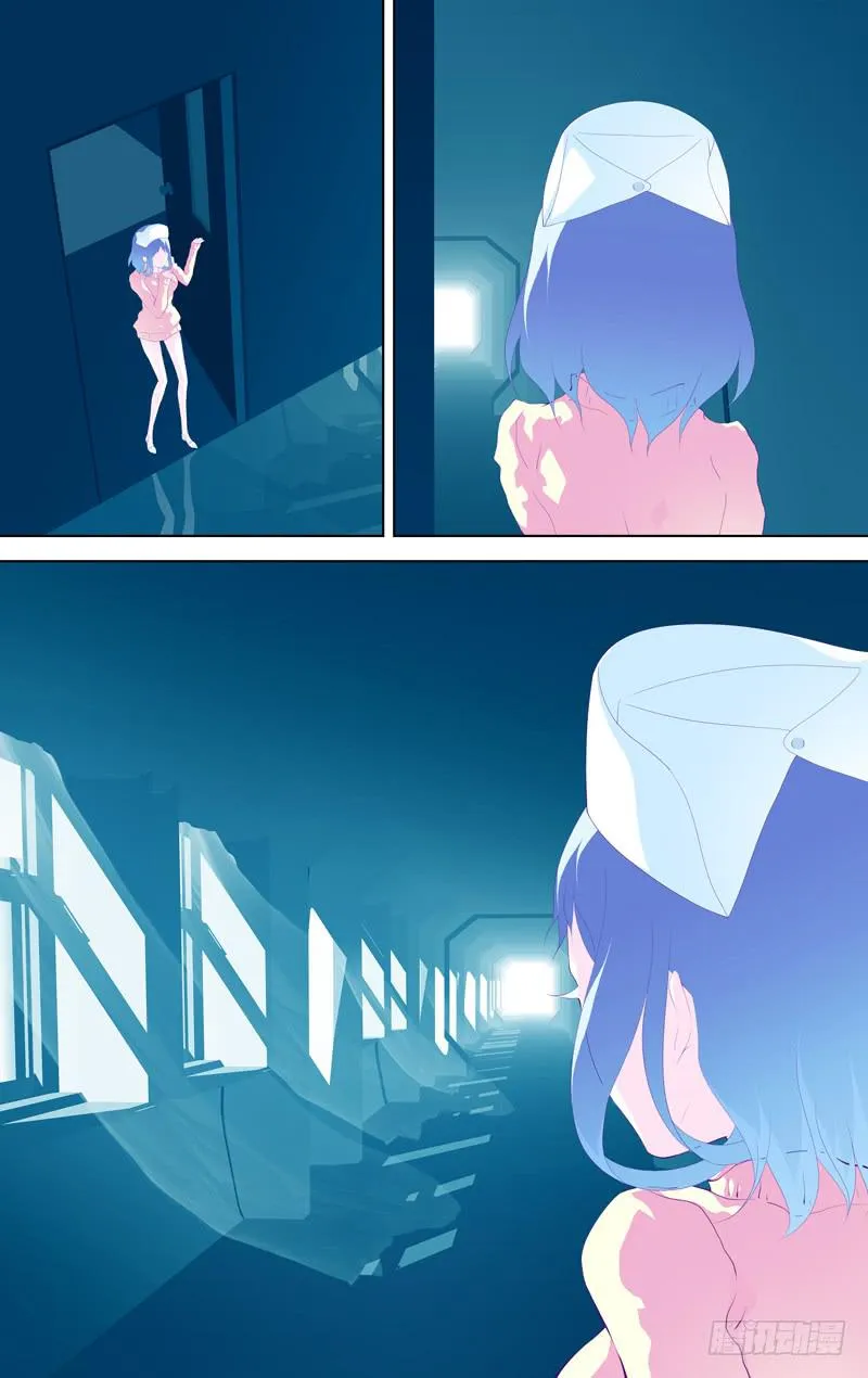 第四十四话「月影下的邂逅」 第7页