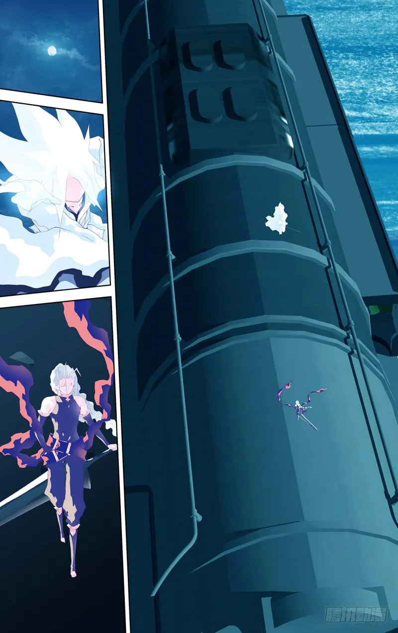 第四十七话「完璧钻石」 第2页