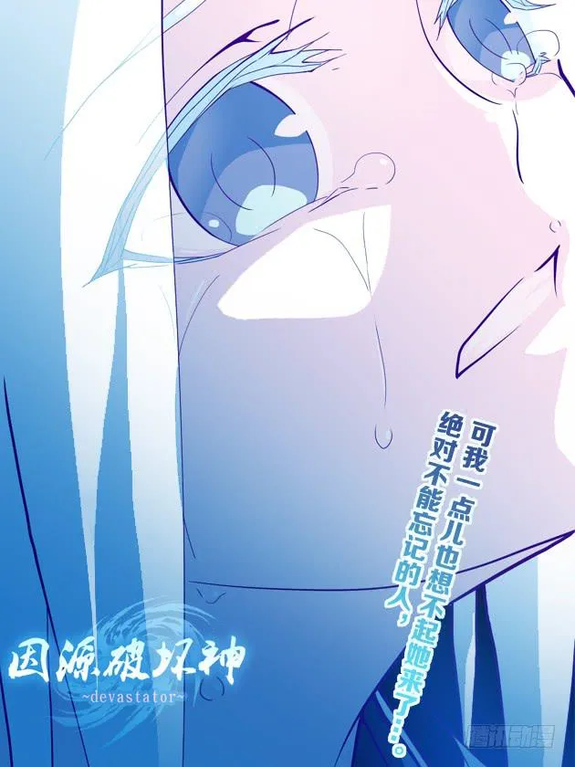 封面选集篇 第4页