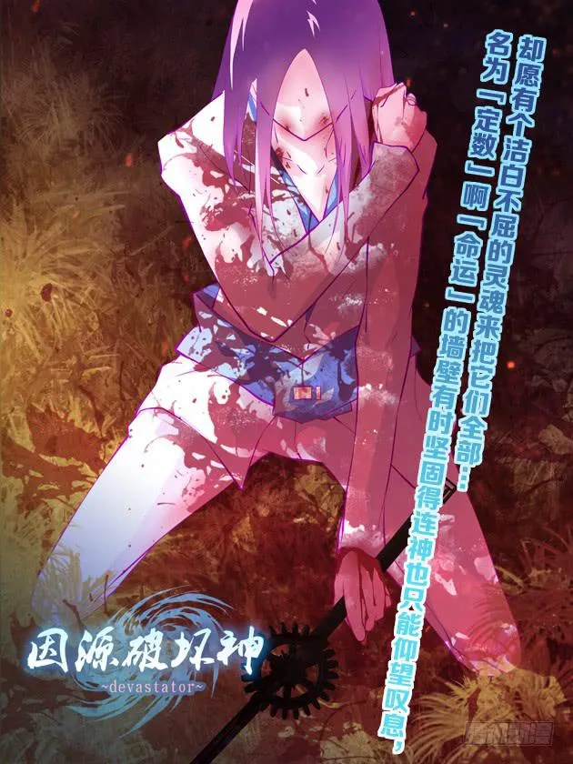 封面选集篇 第7页
