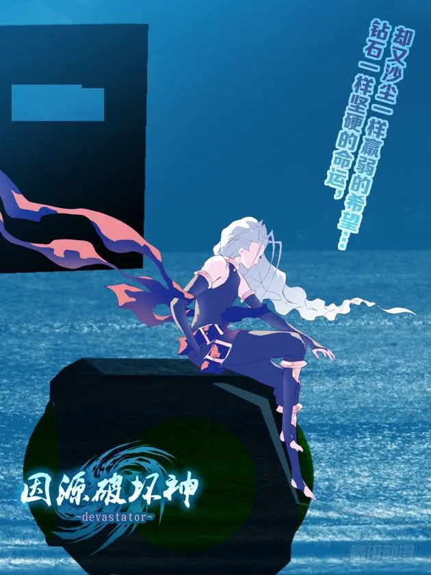 封面选集篇 第8页
