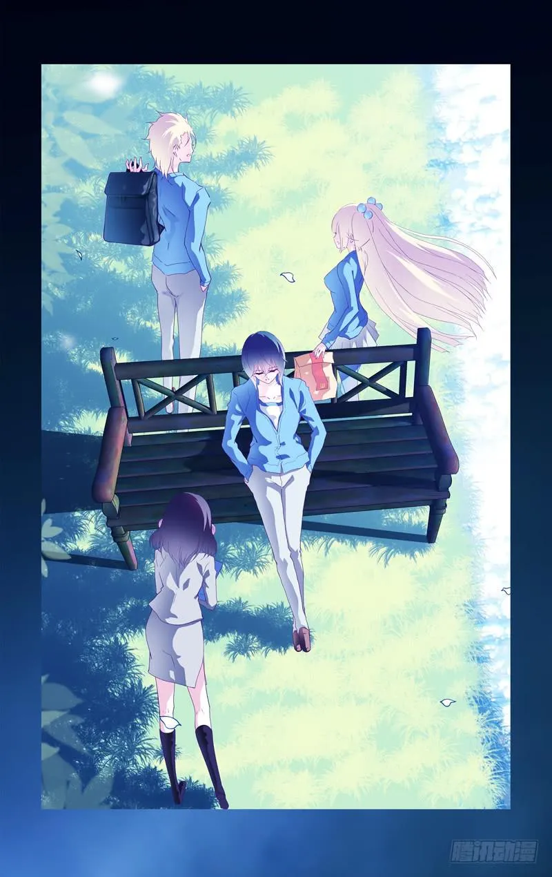 「毕业季间奏交心」 第1页