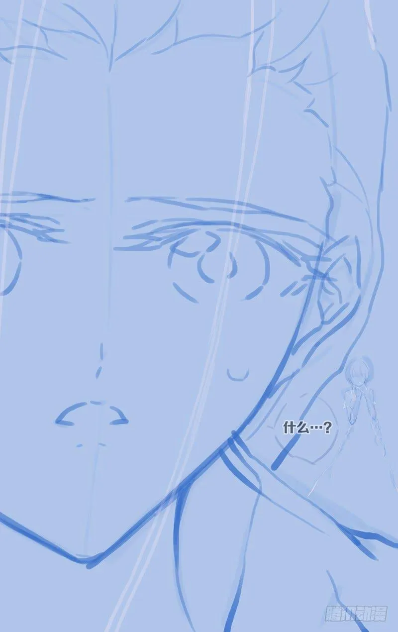 第五十九话「我们的声音」 第32页
