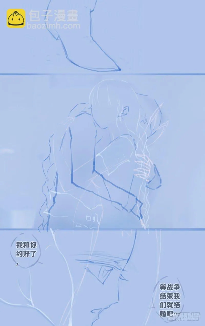 第五十九话「我们的声音」 第36页
