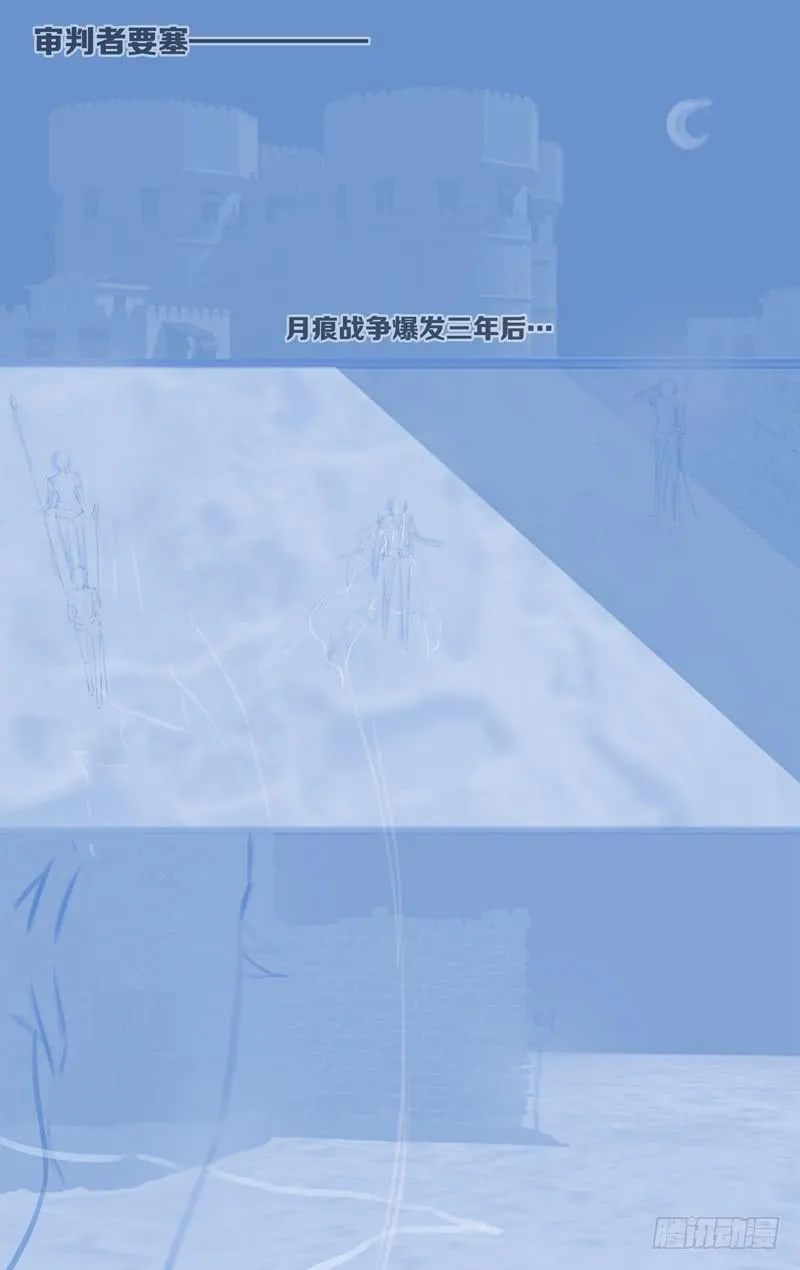 第五十九话「我们的声音」 第38页