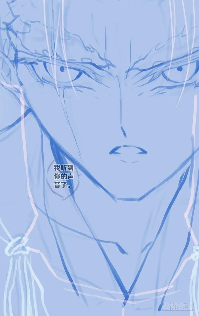 第五十九话「我们的声音」 第57页