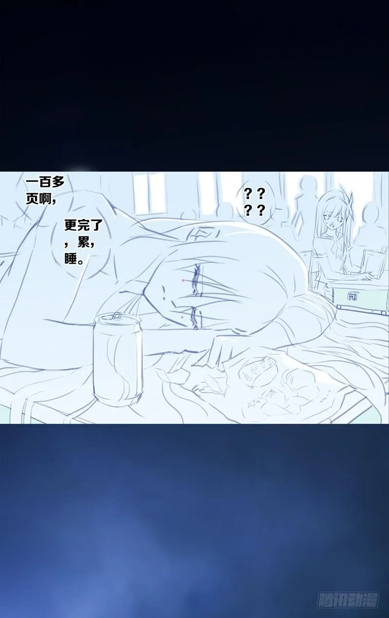 第五十九话「我们的声音」 第105页