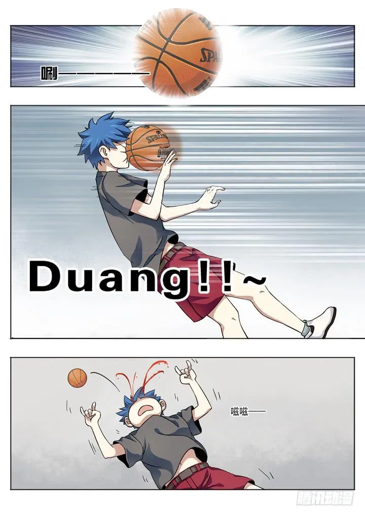 第五球：篮球队 第5页