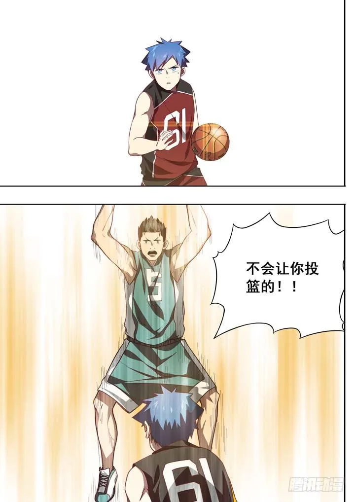第十九球：反击的号角 第10页
