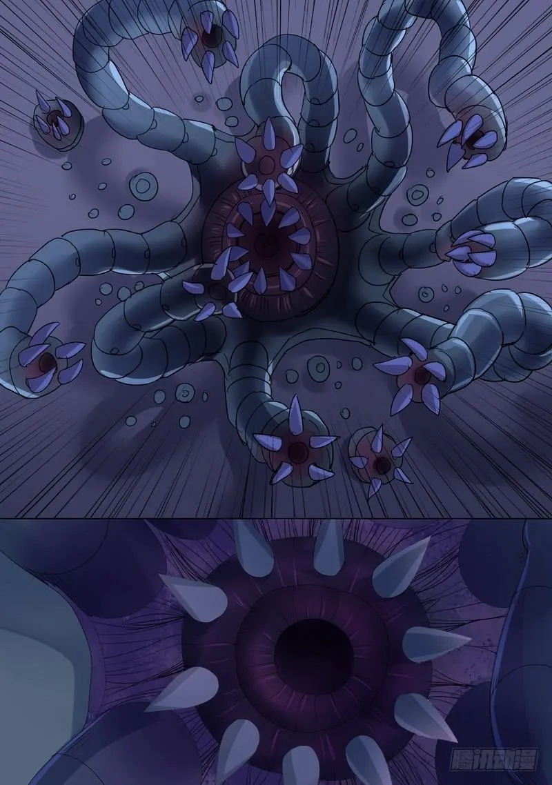 37话 宝宝的幻境之女厕惊魂 第2页