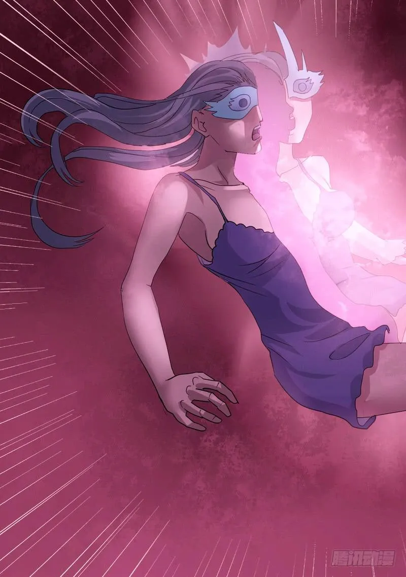 43话 宝宝幻境之剑士独白 第6页