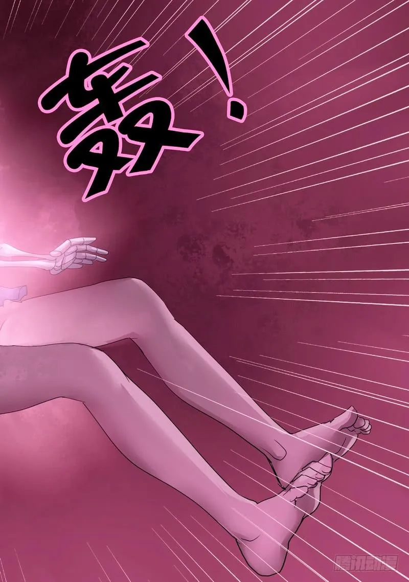 43话 宝宝幻境之剑士独白 第7页