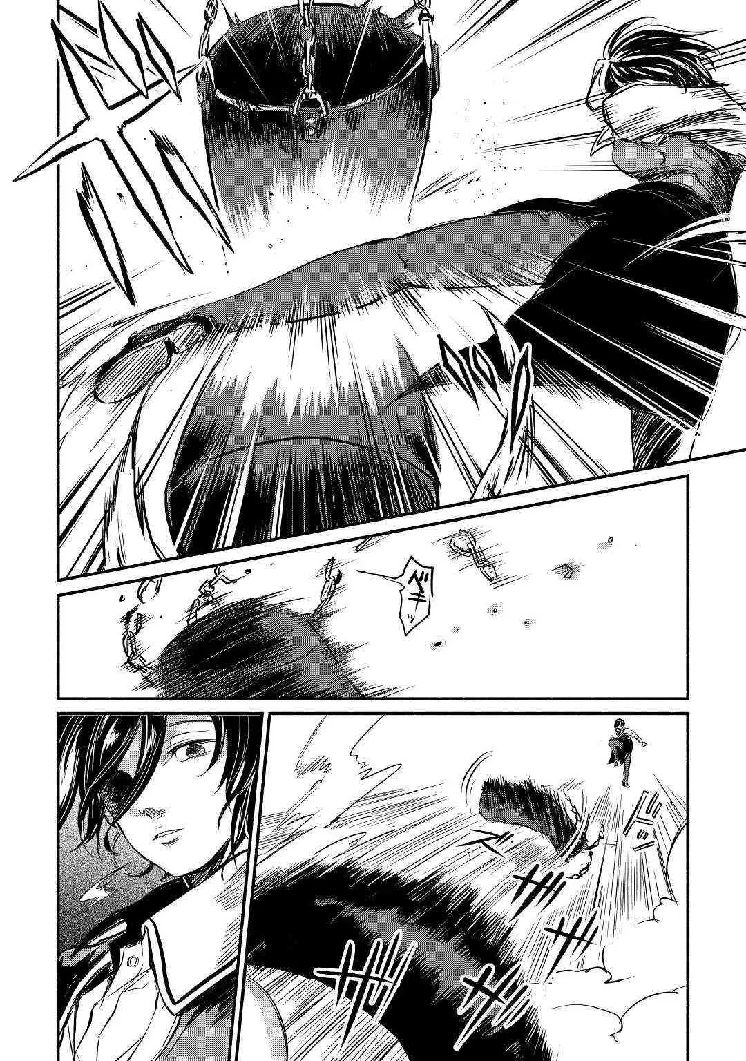 第5话 第28页