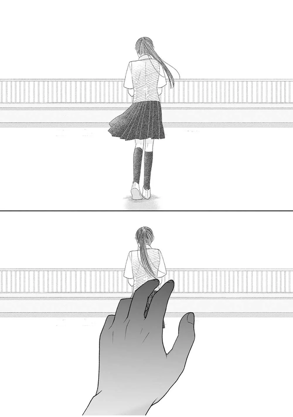 第34话 第3页