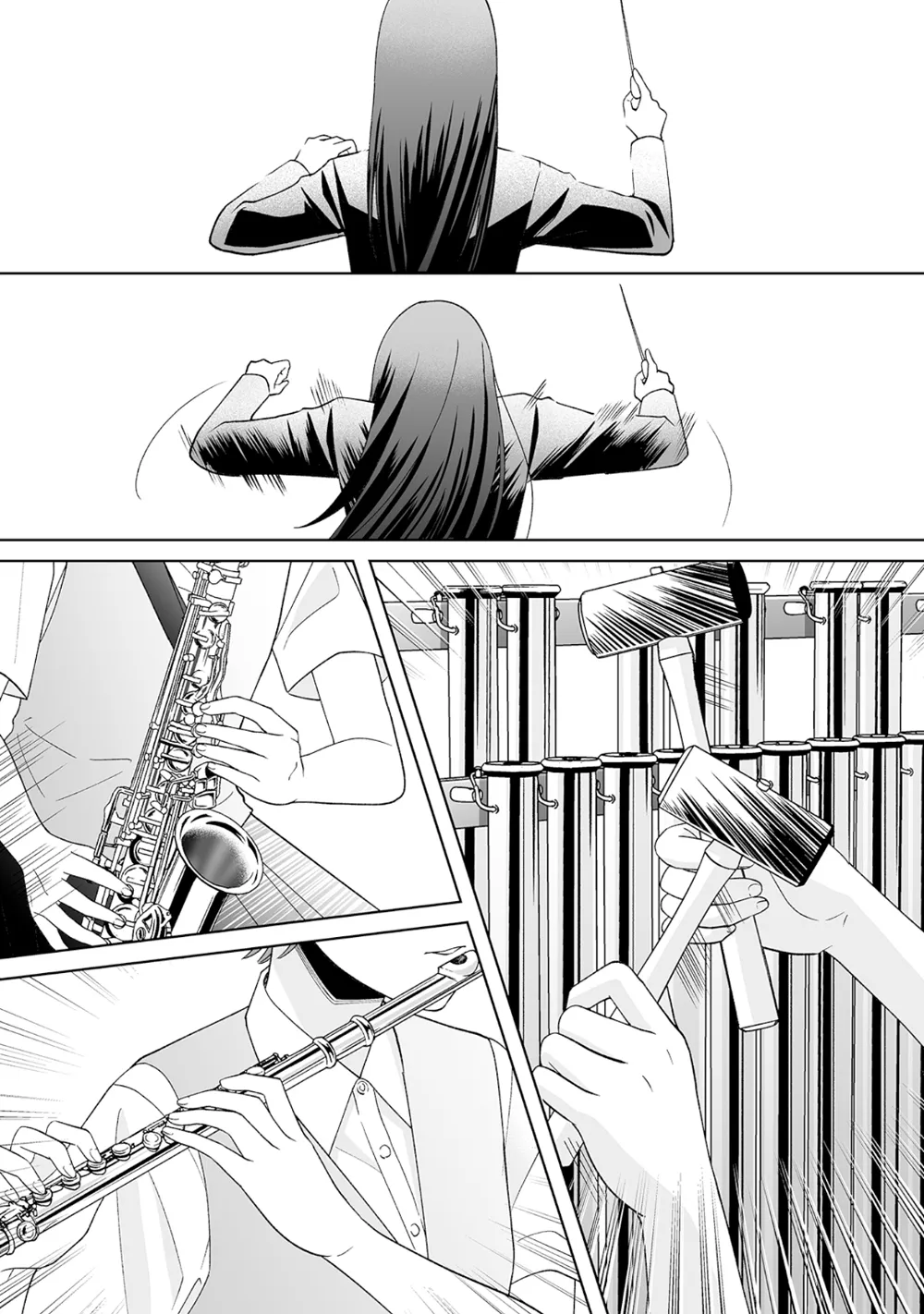 第13话 第5页