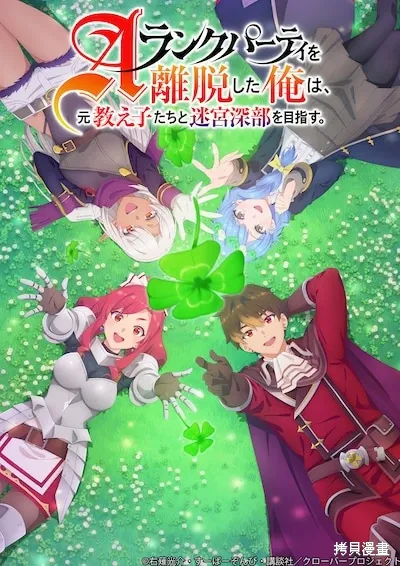 动画化 第1页